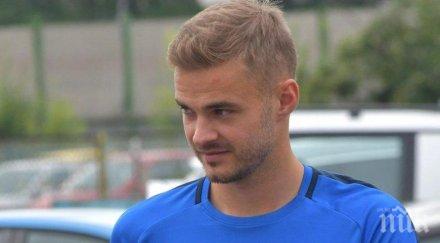 левски чакат завръщането ключов бранител началото