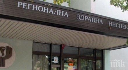 осем досъдебни производства ловешка област нарушаване карантината