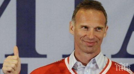 хокейна легенда кандидатира президент чехия