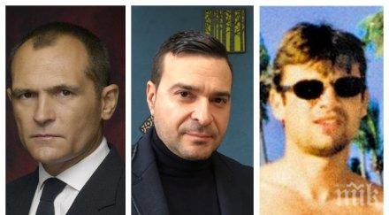 разкритие пик дубайска връзка поръчителите побоя слави ангелов