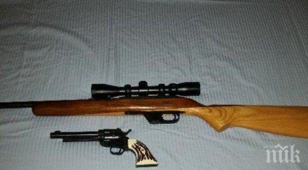 смядово незаконно оръжие иззеха улица априлско въстание