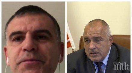 симеон дянков мерките правителството добри стимулира потреблението