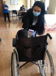 освобождават такси социални услуги хората увреждания