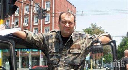 кметът буковлък държавата изостави агонизираме времето