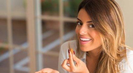 храни богати магнезий включите менюто