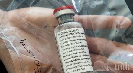провалиха клиничните тестове прословутия ремдесивир