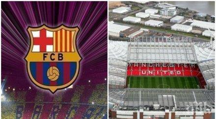 сделка барса червените дяволи