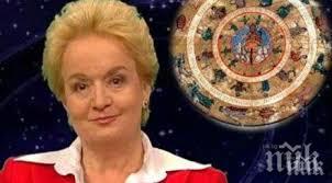 пик топ астроложката алена ексклузивен хороскоп раците тръгват назад заради критикарство козирог конфликт колеги