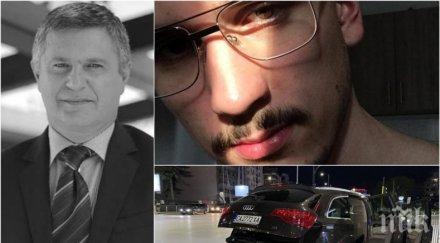 дрога смъртта хапче смелост затрило милен цветков шефът болницата лечение наркомании описа състоянието кристиан момента катастрофата