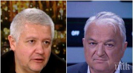 недялко недялков тъжният залез сашо диков