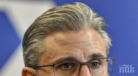 левски надява отсрочка нап следващата вноска