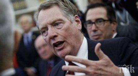 търговското споразумение сащ мексико канада влезе сила юли