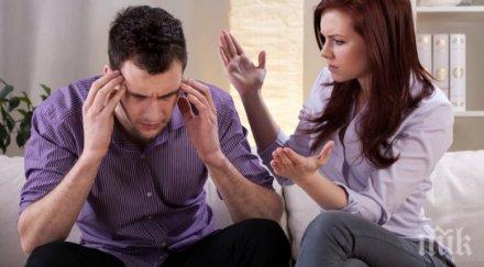 докарва домашните свади