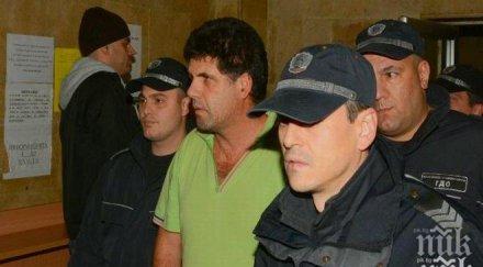 върховният съд потвърди присъдата емил милев крокодила въоръжения обир люлин