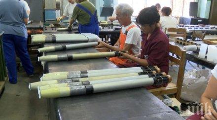 заради covid орязаха премиите оръжейниците вмз сопот