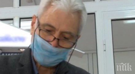 инженер бургас изобрети домашен апарат обдишване