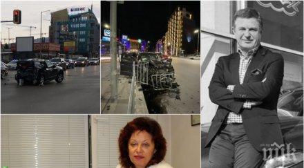 експертно мнение изтъкнат съдебен лекар подробности смъртта милен цветков