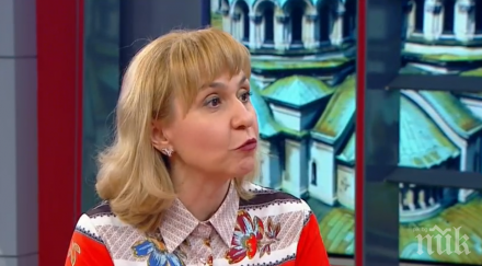 омбудсманът диана ковачева разкри подслушват извънредно положение