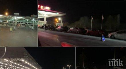 мандалото хлопна спряха влизането хора коли турция българия