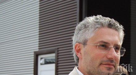 предпазни шлема дари търново депутатът станислав стоянов герб