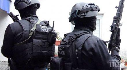 гдбоп аларма фиктивни сайтове интернет мамят медицинско оборудване защита covid