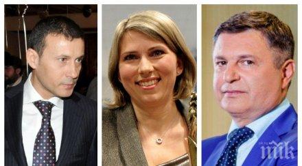 пик майката убиеца първа братовчедка миню стайков кристиан племенник боса