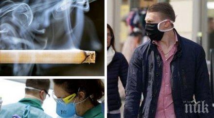 ново изследване специалисти тестват никотинът защитен ефект covid
