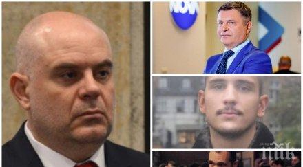 ексклузивно главният прокурор иван гешев катастрофата милен цветков евентуален умисъл управляваш мощен джип употреба вида упойващи вещества три наркот