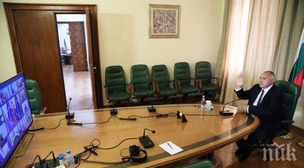 извънредно пик започна заседанието европейския съвет участието премиера борисов снимки