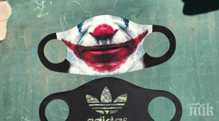 митничари спипаха турци 218 000 маски 000 ръкавици 2950 защитни костюма дариха част стоките бчк