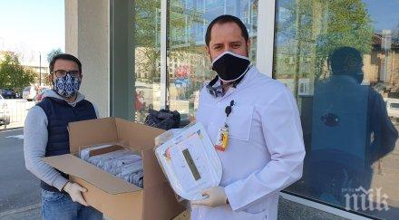 детски шлемове получи дарение клиника пирогов