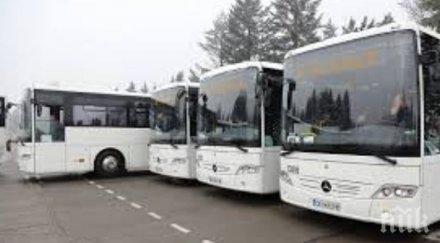 увеличение курсовете линиите градския транспорт ямбол