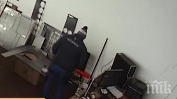 служител фирма плячкоса компютър софтуер 500 000 лева