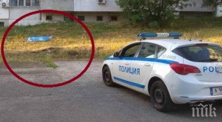 Ето какво е таяла дълбоко в себе си самоубилата се в Бургас Анилине (СНИМКА)