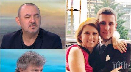 експерти подробности убиецът милен цветков дружките връщали купон витоша журналистът щеше остане жив удар малка кола