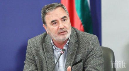 ангел кунчев отпушим нещата обезсмислят всички жертви направени момента