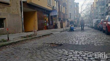 албания налага пълна забрана излизане уикенд