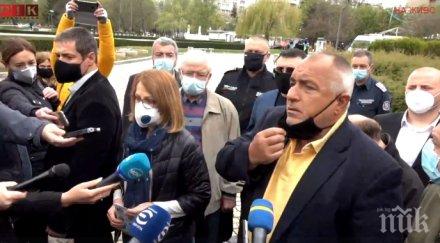 първо пик борисов парковете семейства деца отварят забранен алкохолът ползване детски площадки пейки разрешават витро процедурите обмисля връщане учен