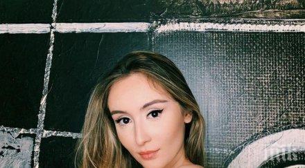 изолацията помрачи настроението дара екимова