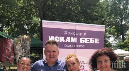 поповски вмро призова щаба витро процедурите разрешат българия нисък прираст население