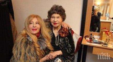 муки подарява кучето бебе взе кончината стоянка