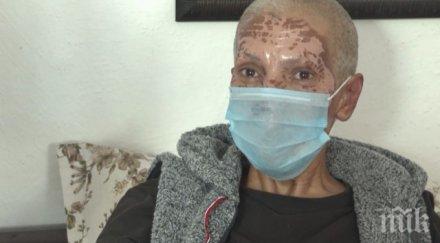 разтърсваща случка дъщеря влезе горяща къща спаси болния баща