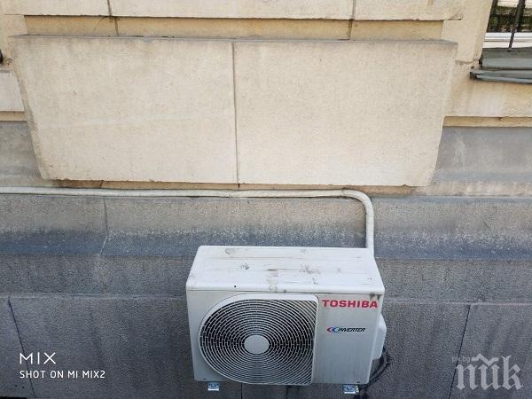 СУ отнася глоба до 30 бона за дупките по фасадата