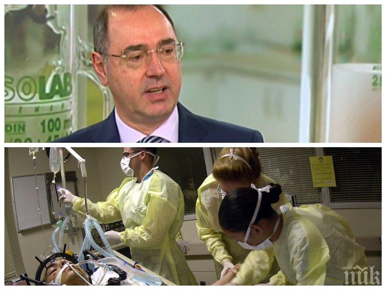 Доц. Попов: Коронавирусът изгризва белия дроб със зъби! Пикът идва до началото на май, но ще има дълга опашка