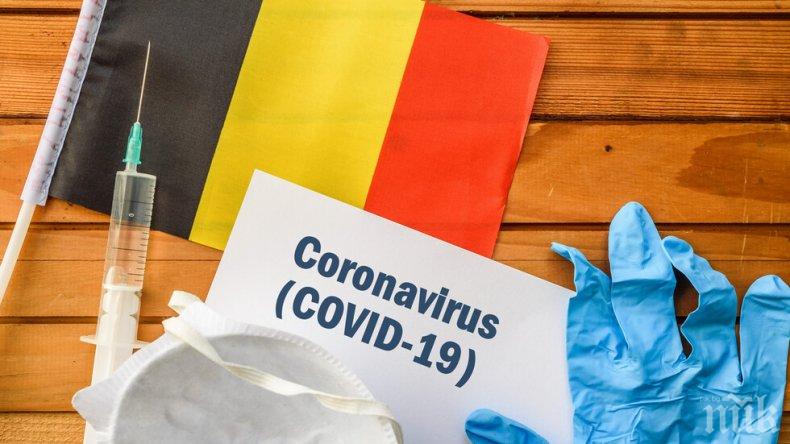 Белгия започва плавната отмяна на карантината от 4 май