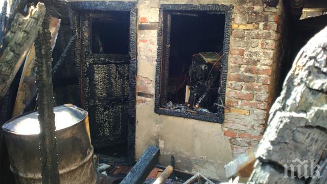 Пожар изпепели дома на пловдивска спортна легенда (СНИМКИ)