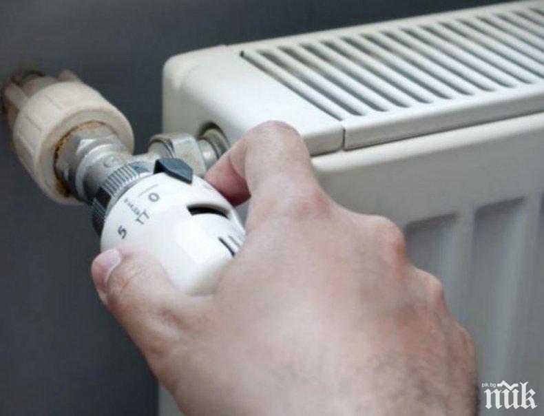 „Топлофикация София“ предлага поевтиняване на парното и топлата вода с 30%