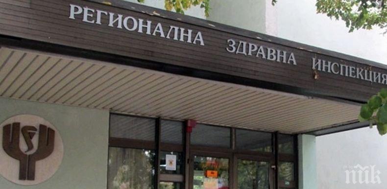 Осем досъдебни производства в Ловешка област за нарушаване на карантината