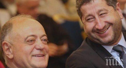 ДБ подаде сигнал в прокуратурата срещу себе си за покупка на имот от “Чистота Искър”