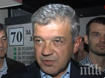 Насрочиха заседание на ОИК в Благоевград за прекратяване мандата на кмета Румен Томов